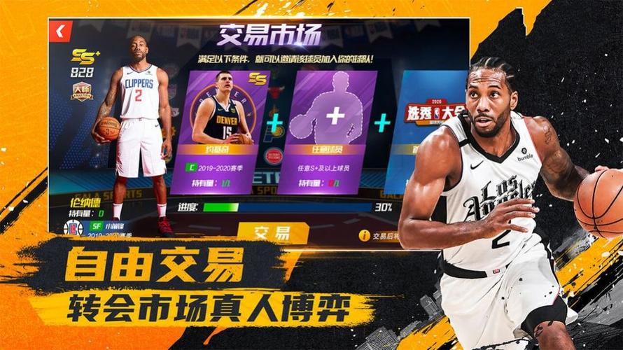 分命中率达