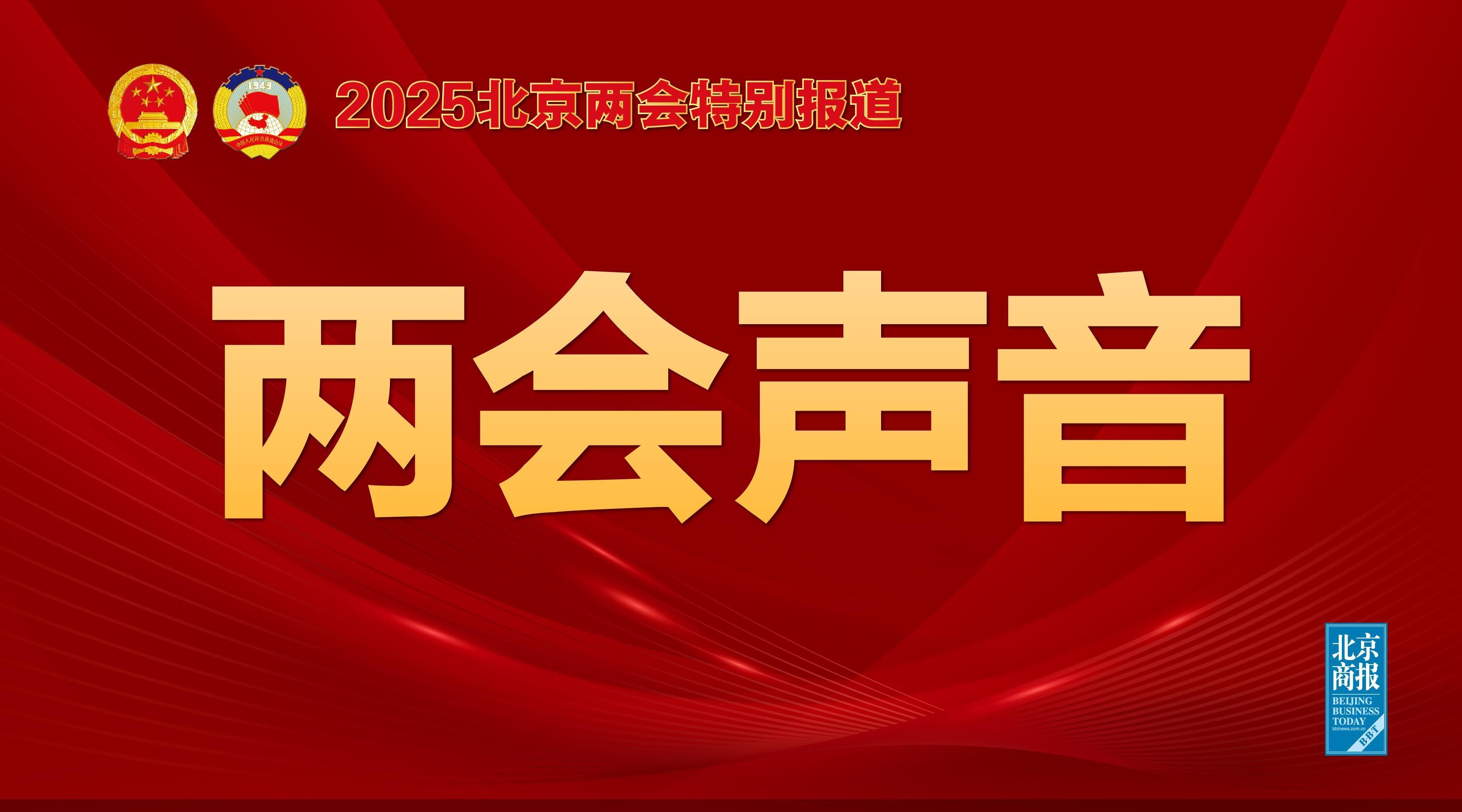 額轉會費從