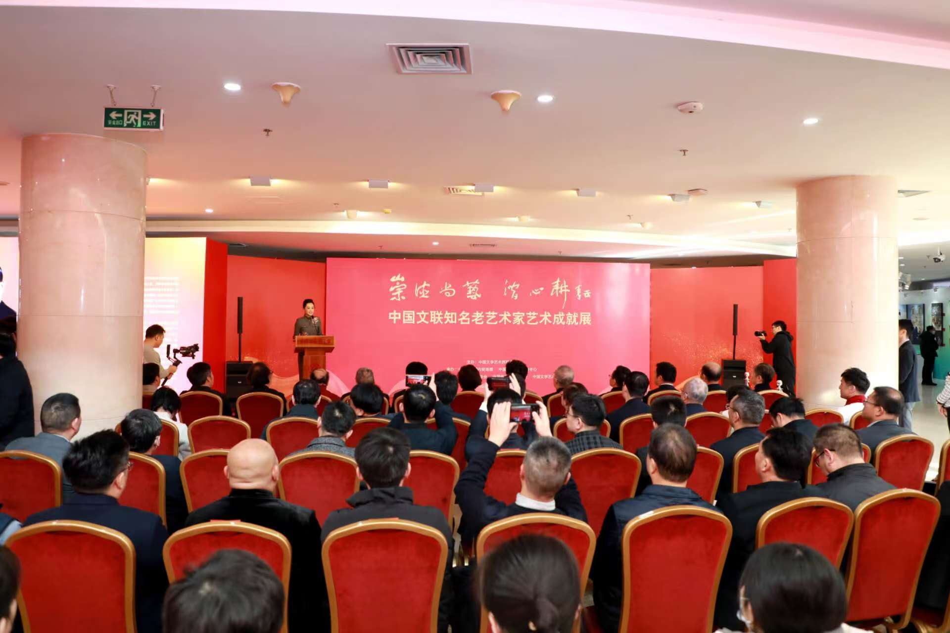 这正是梅州