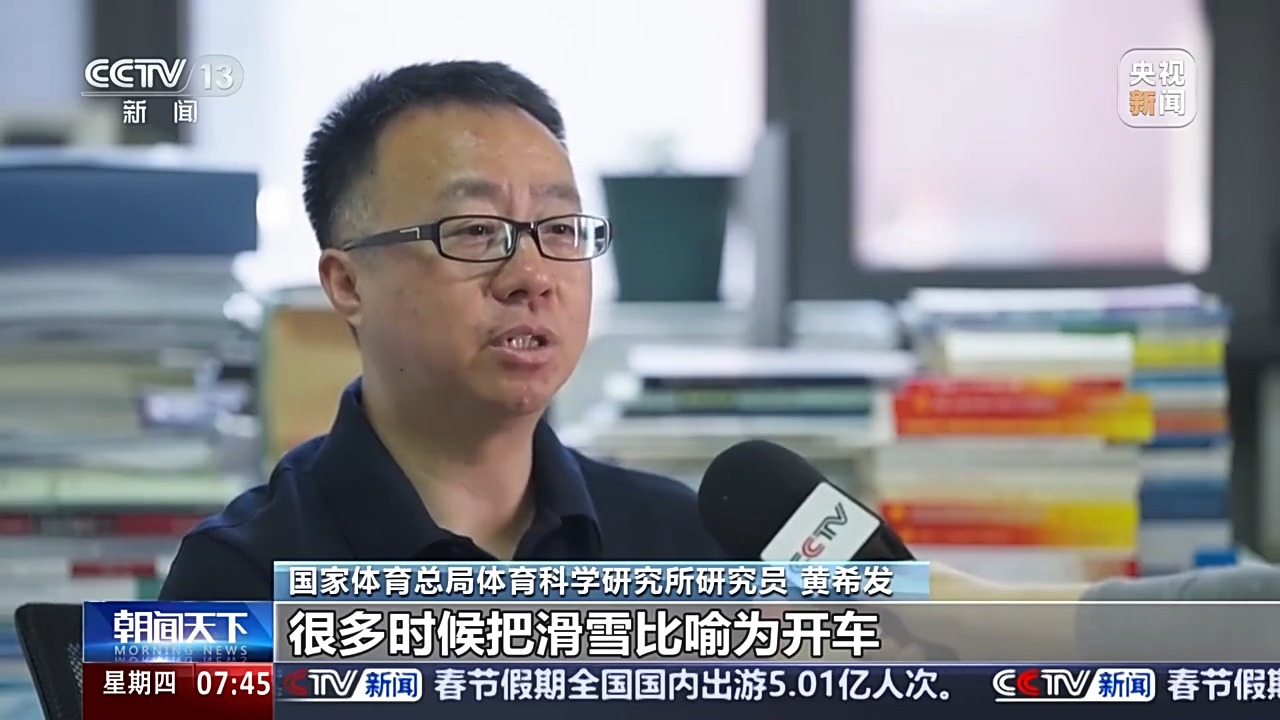 而如今职业