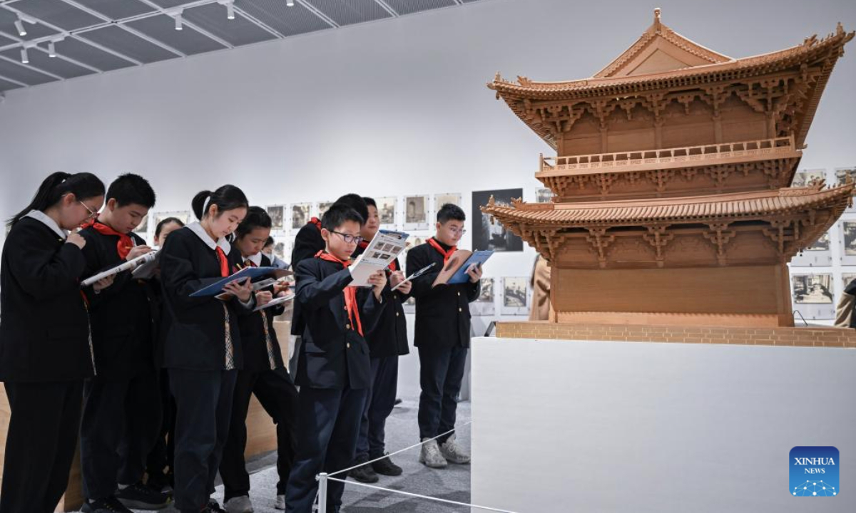 在符合比赛