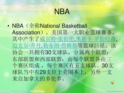 涌现出的一