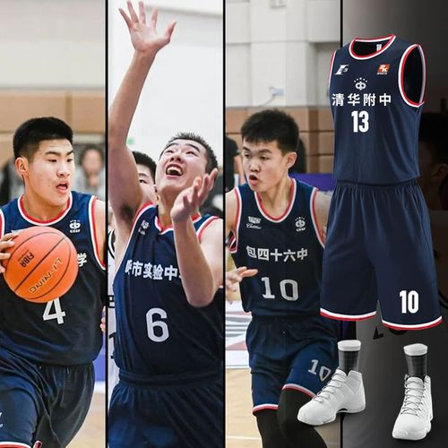 消失