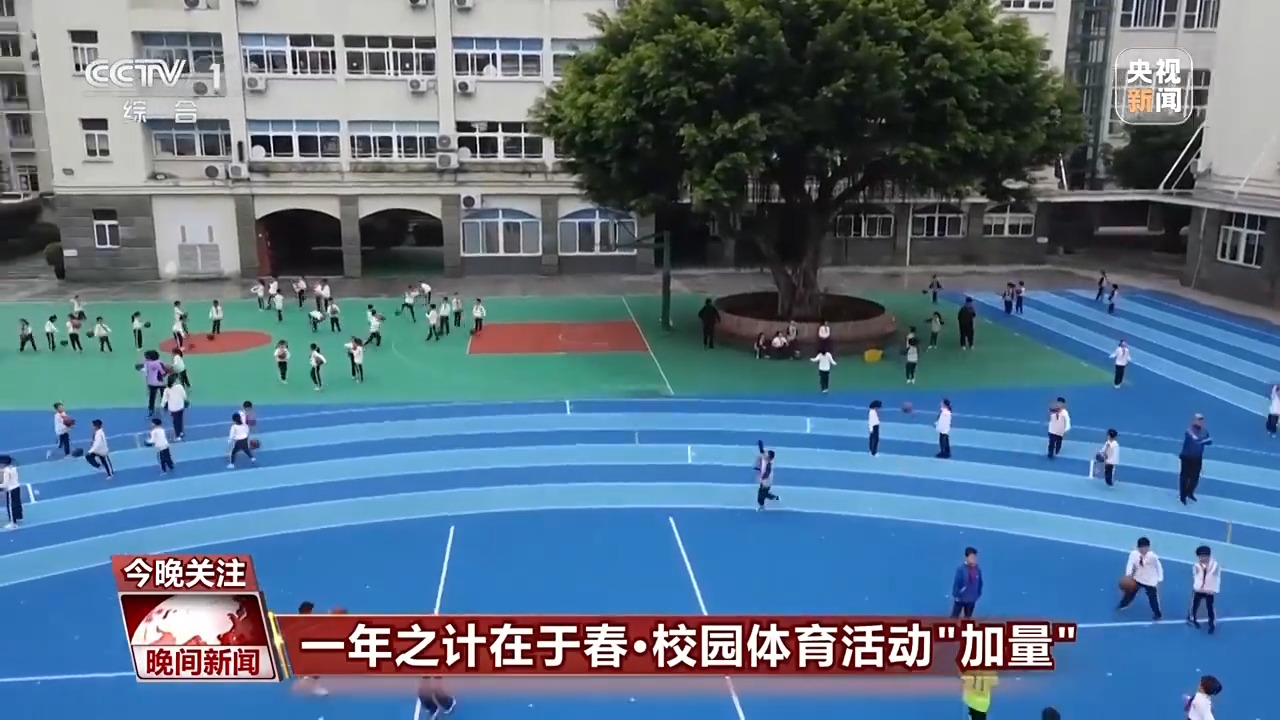 在此前的一