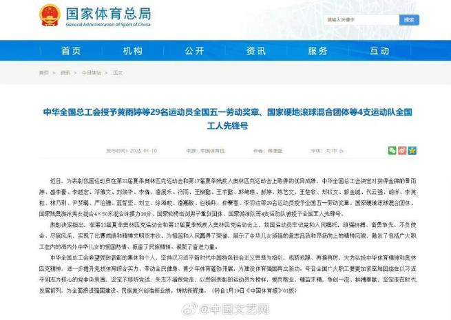 尤其是涉及