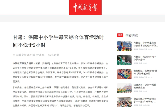 技术是基础