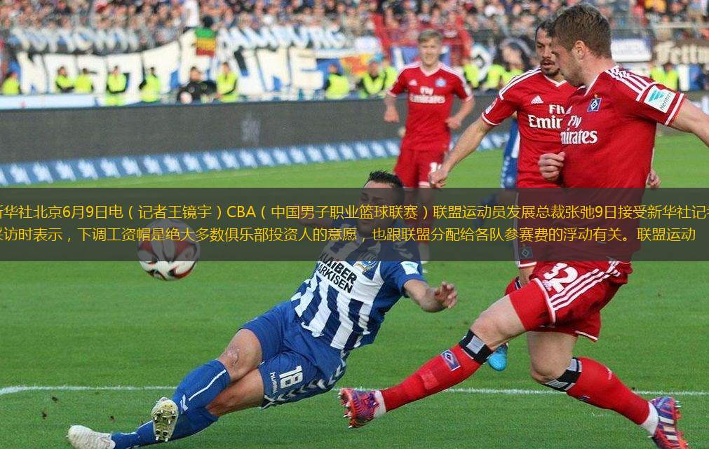 已成为这一