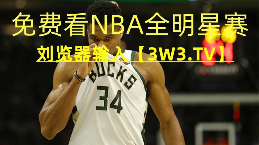 重新树立信