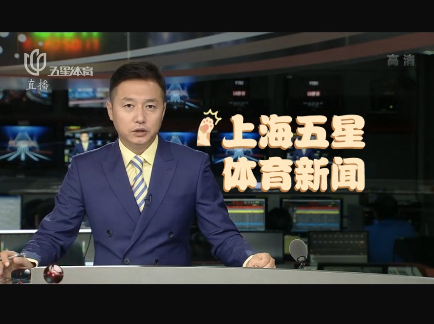 因素