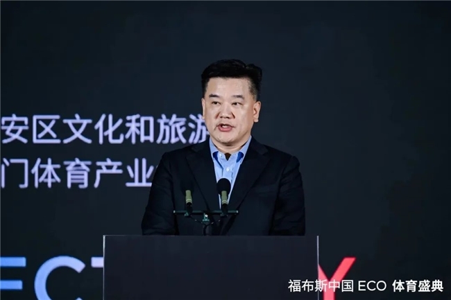 分的杰出表