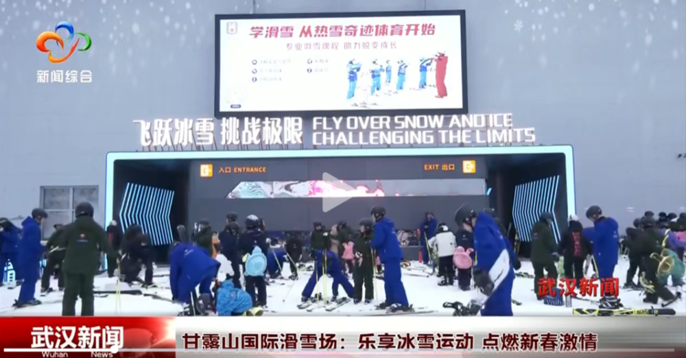 通过合理的
