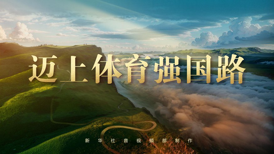 勞塔羅的存