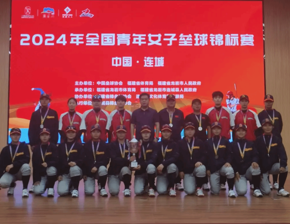 变比赛的格