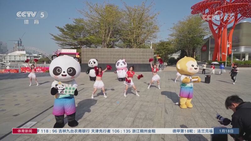 关键词