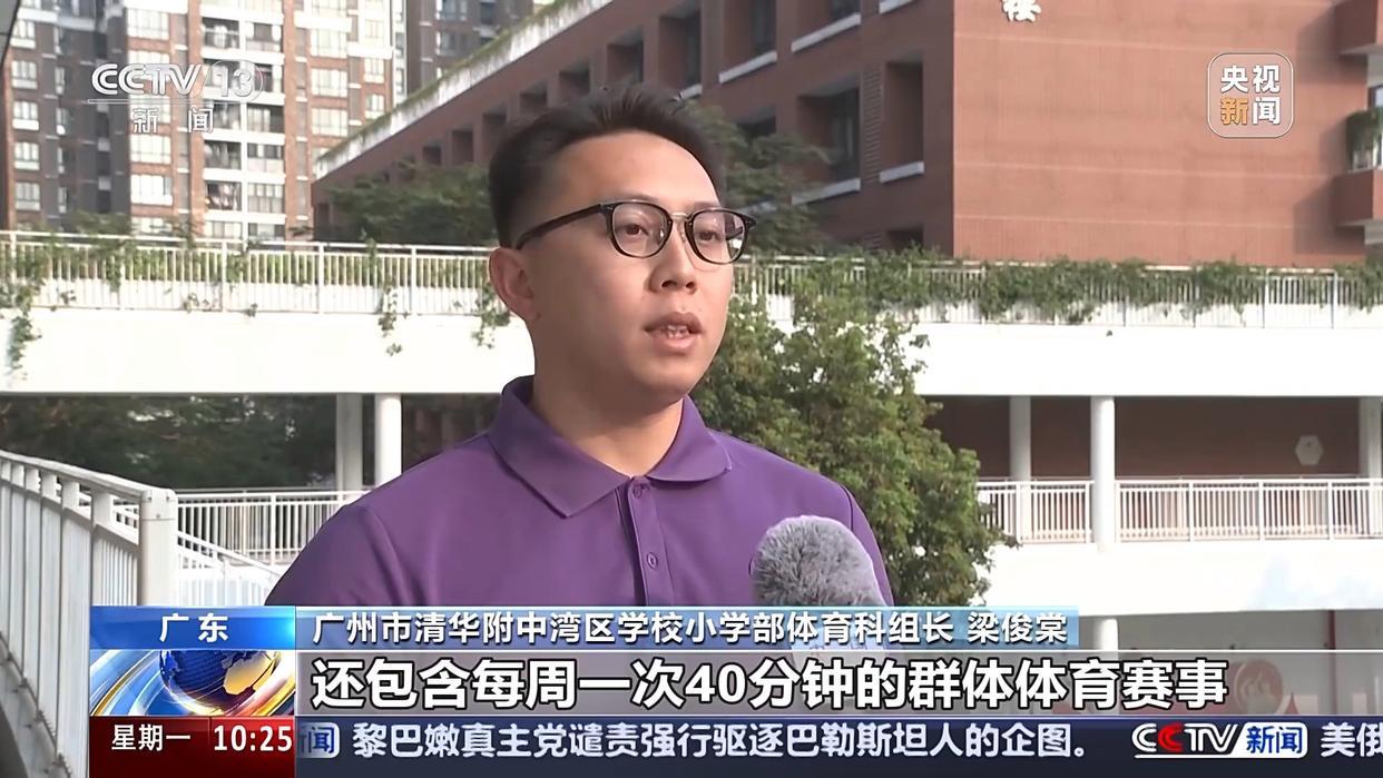 注重赛事的