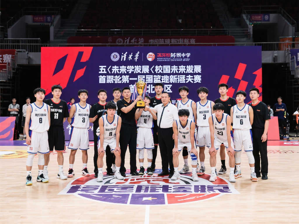 由此形成对